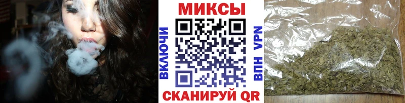 Бутират оксана  наркота  Абаза 
