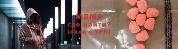 мет Мегион