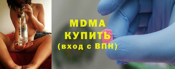 тгк Алексин