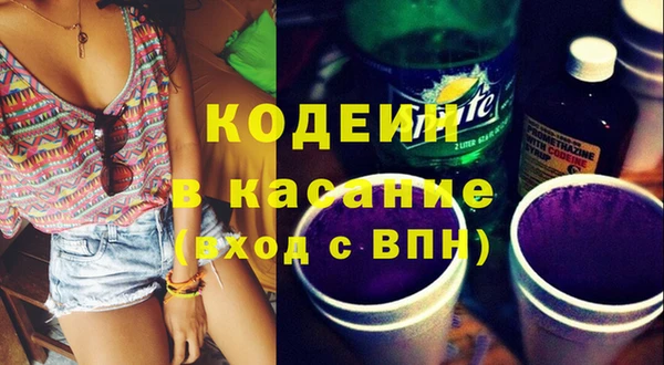 тгк Алексин