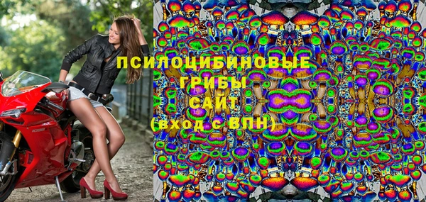 марихуана Медногорск