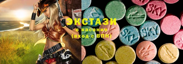 кокс Алзамай