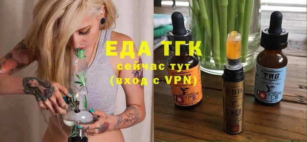 мдма Медвежьегорск