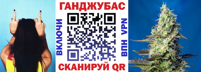 Бошки Шишки OG Kush Абаза